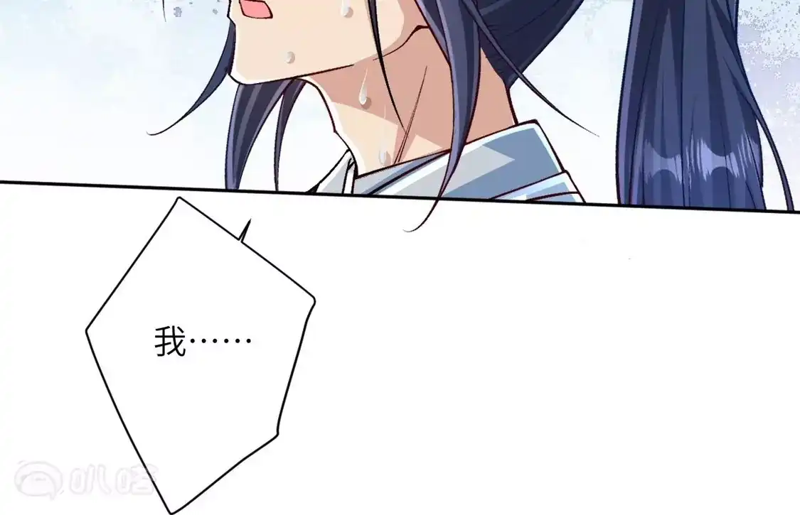 第545页