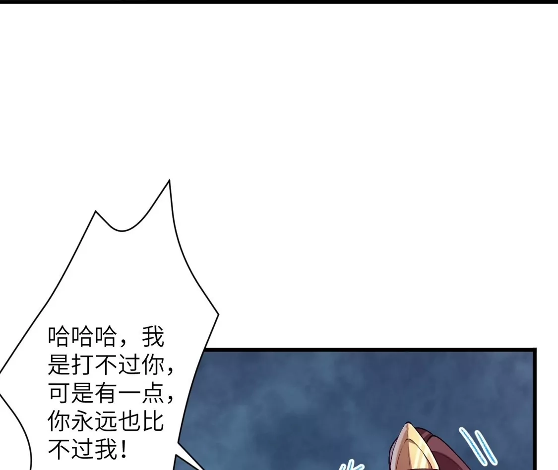 第819页