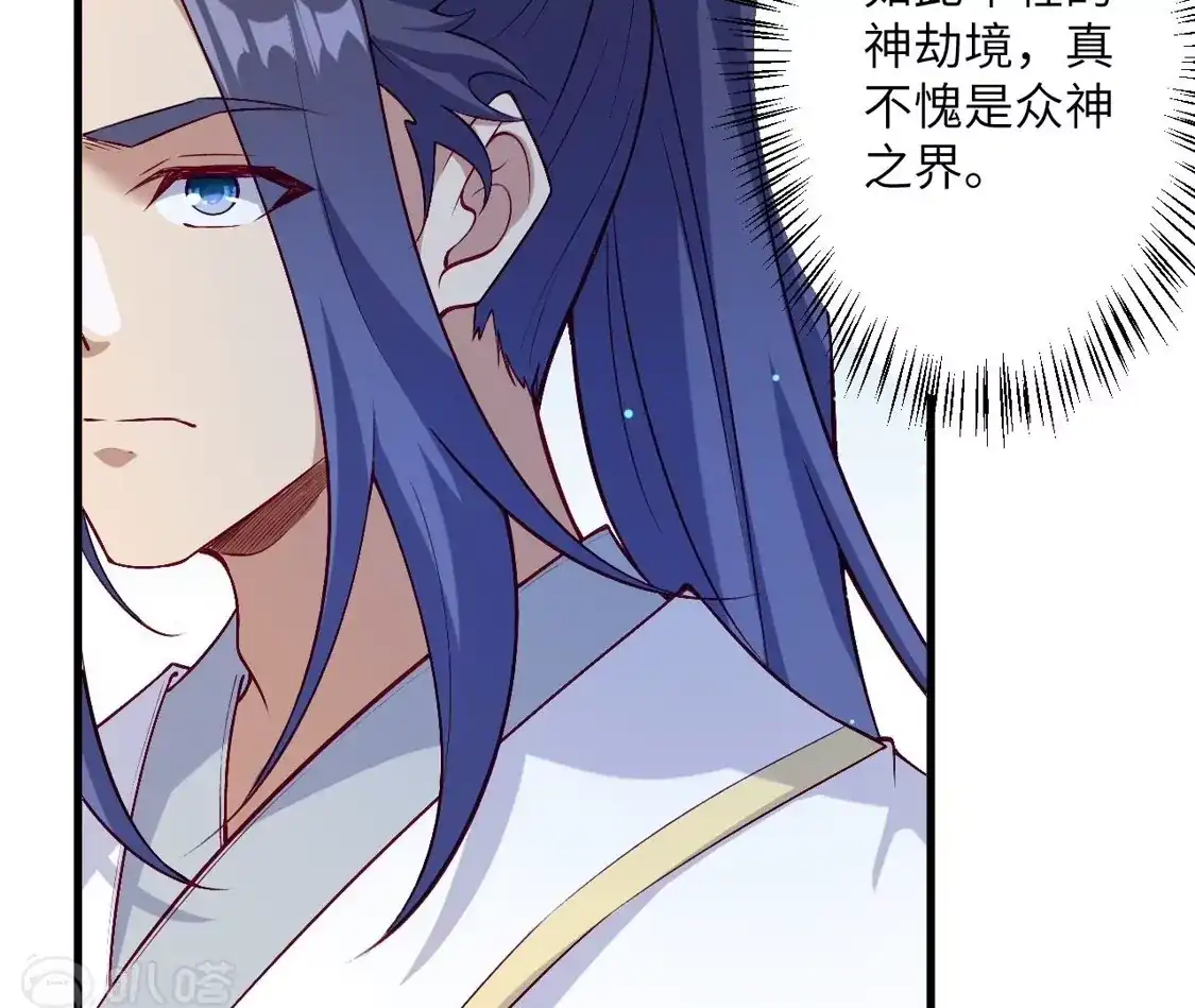 第889页