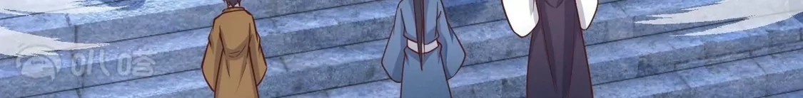 第265页