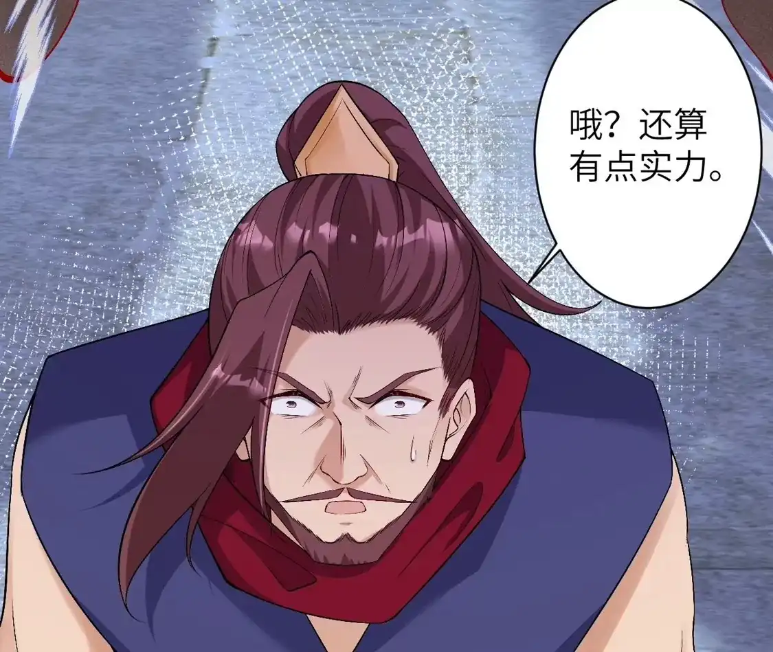 第721页