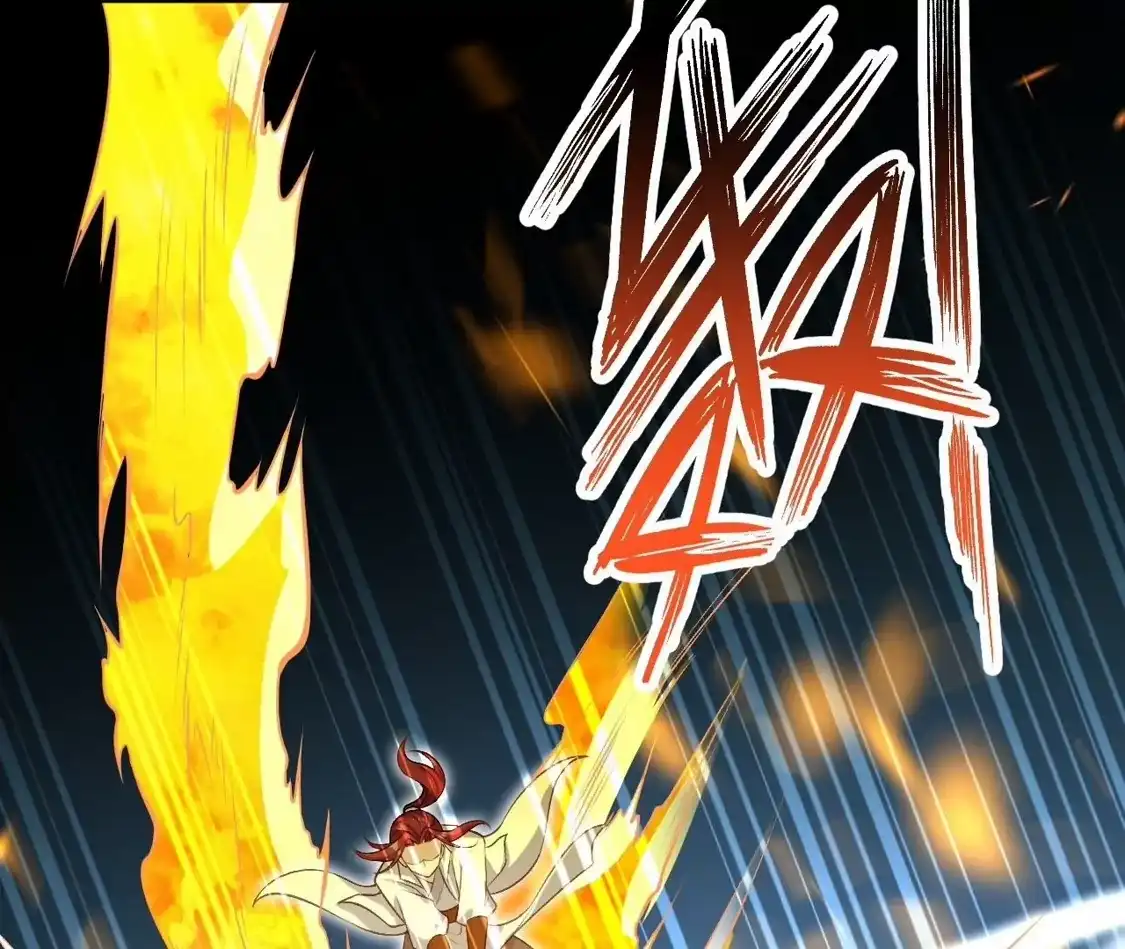 第931页
