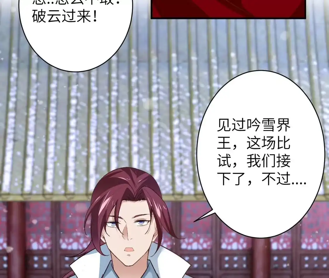 第175页