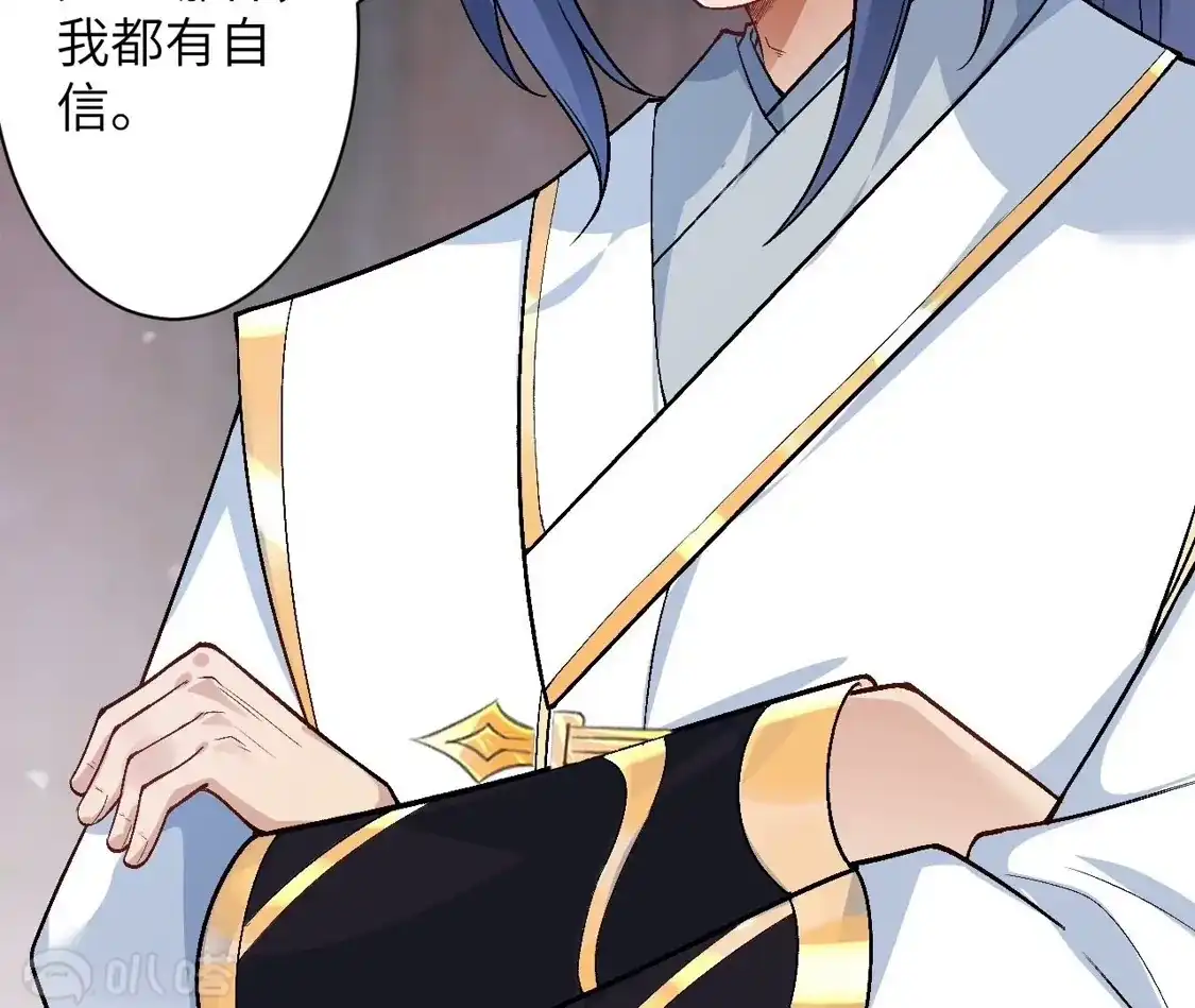 第266页