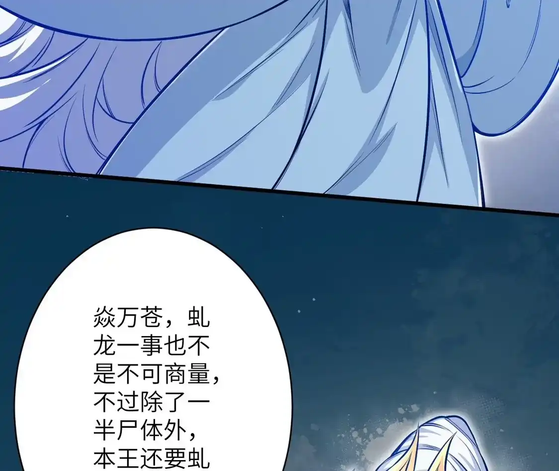 第749页