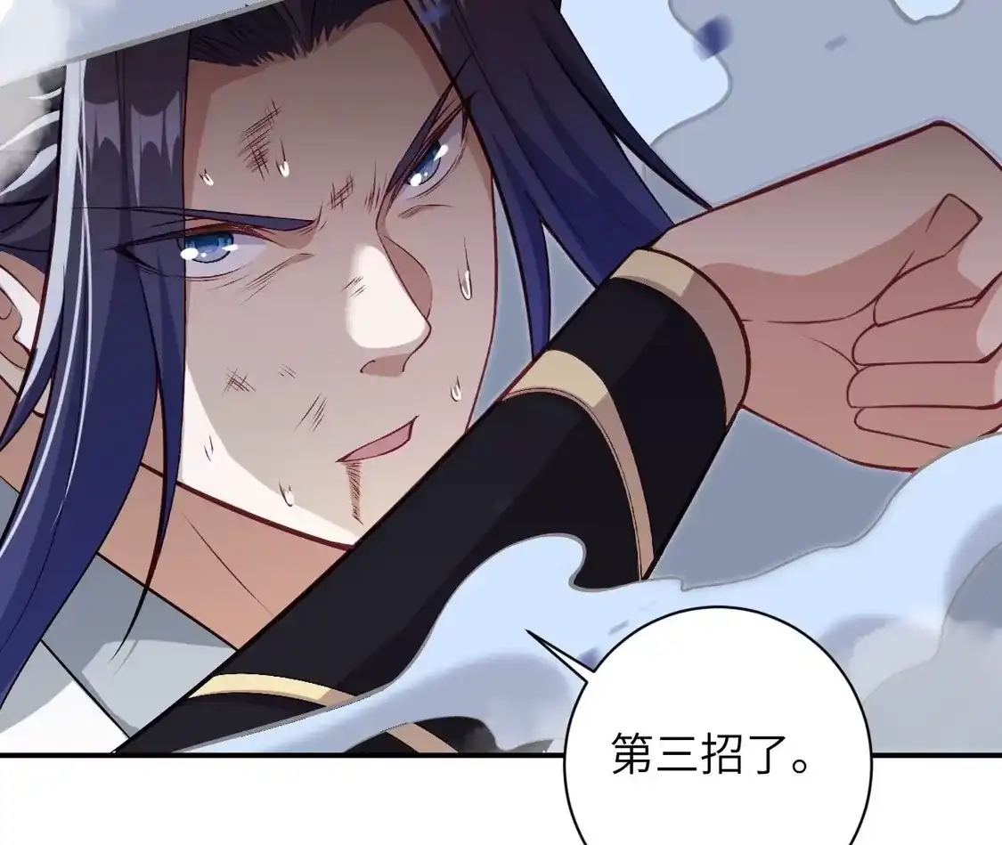 第511页