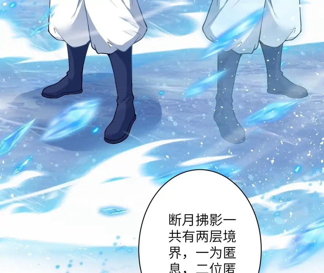 第714页