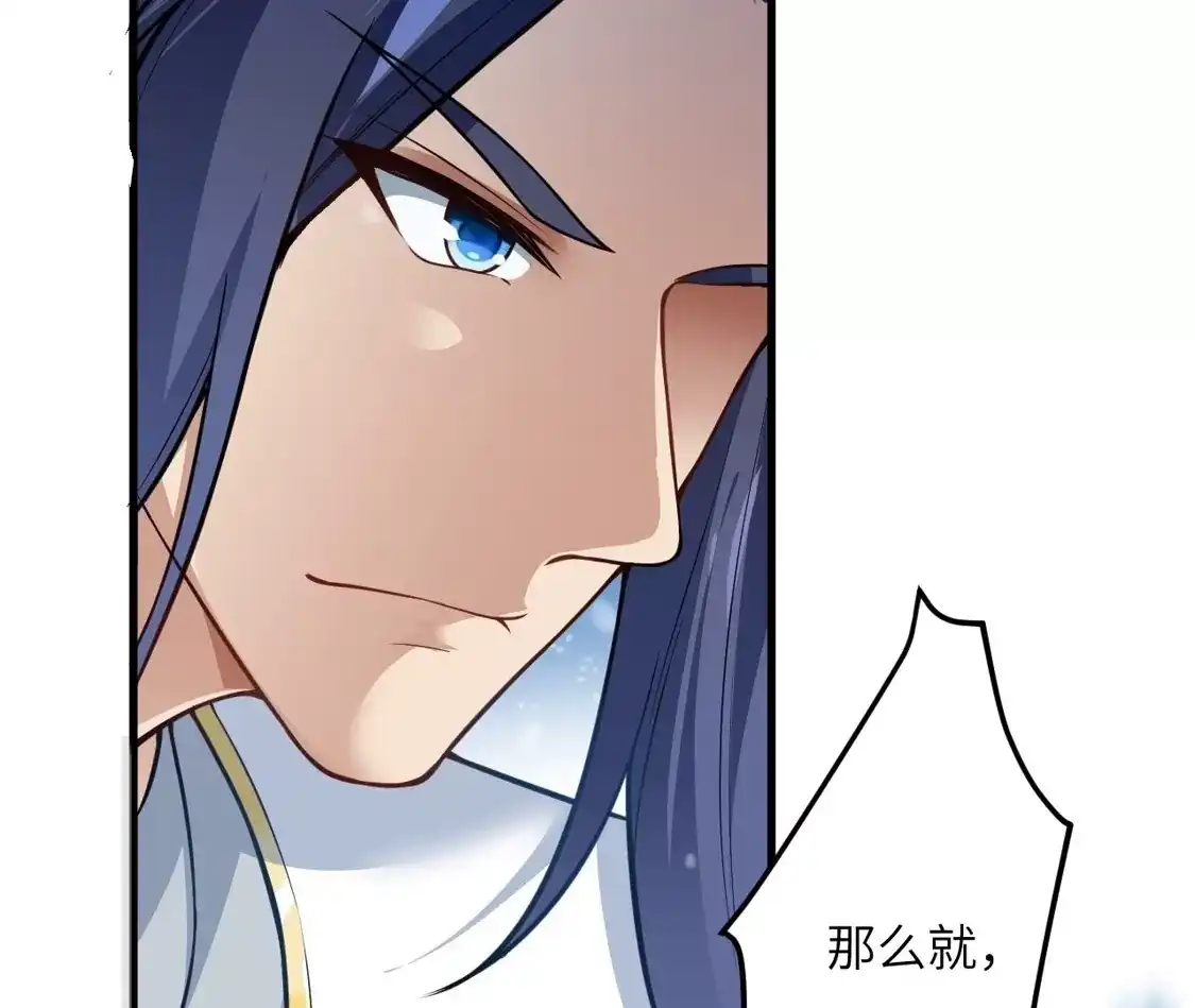 第805页