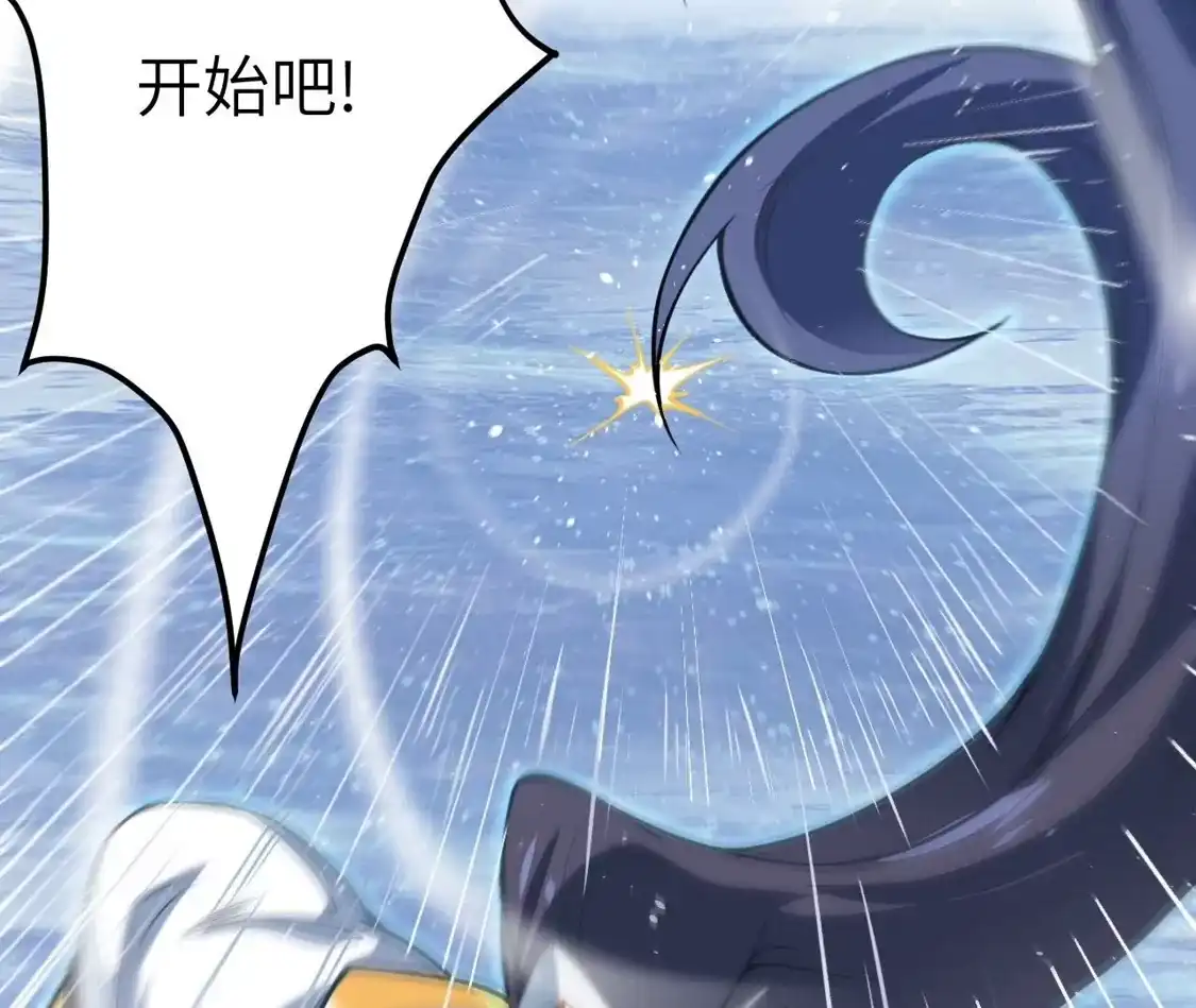 第819页