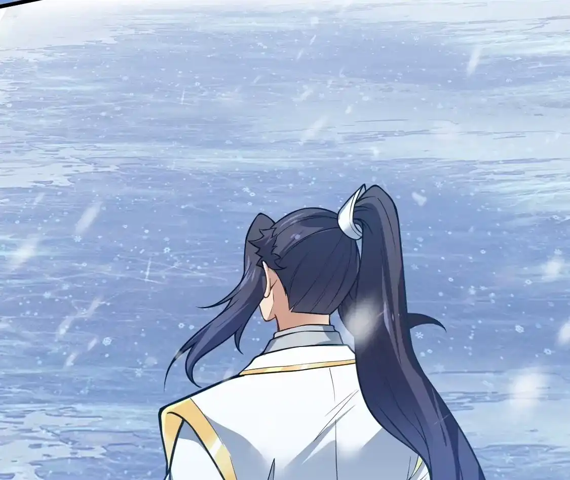 第868页