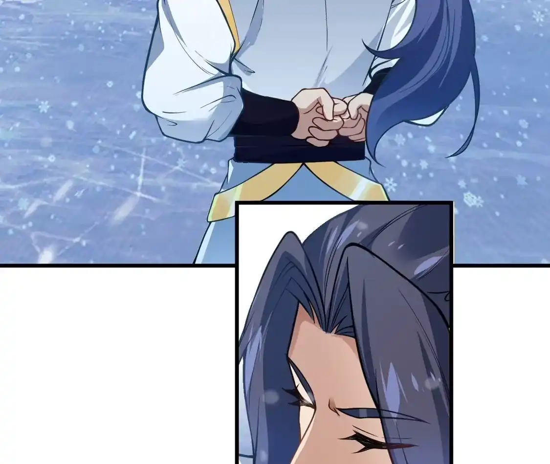 第874页