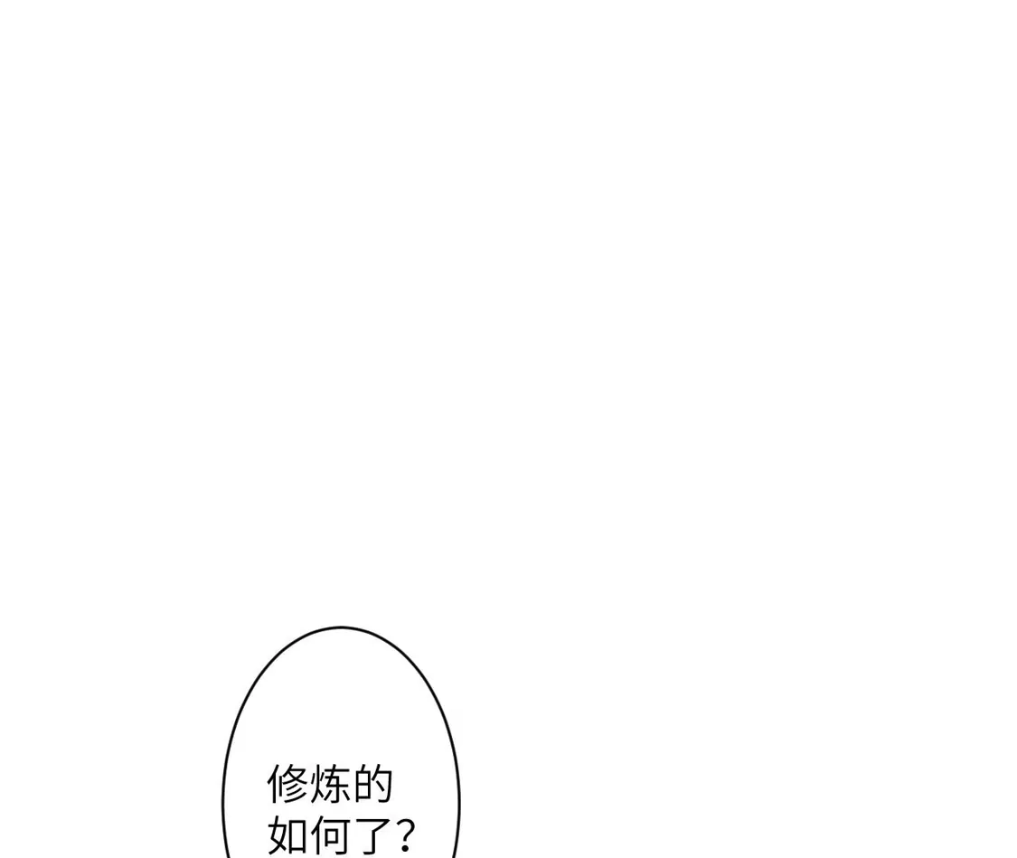 第889页