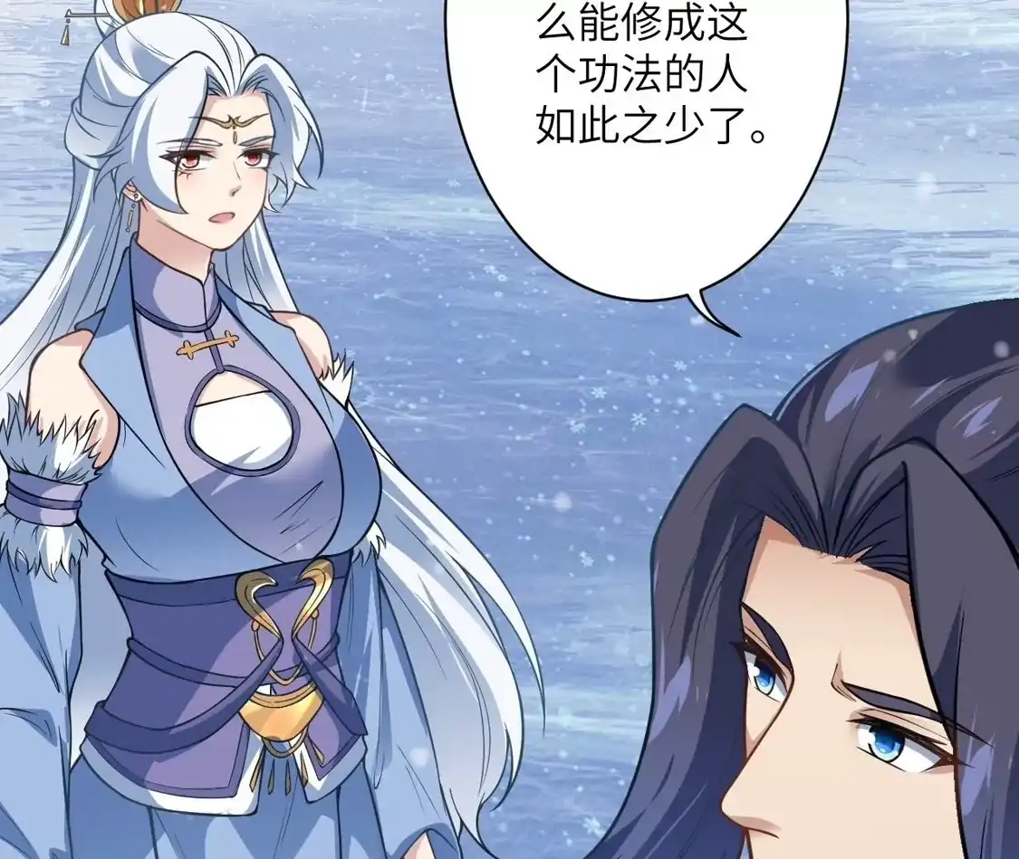 第910页