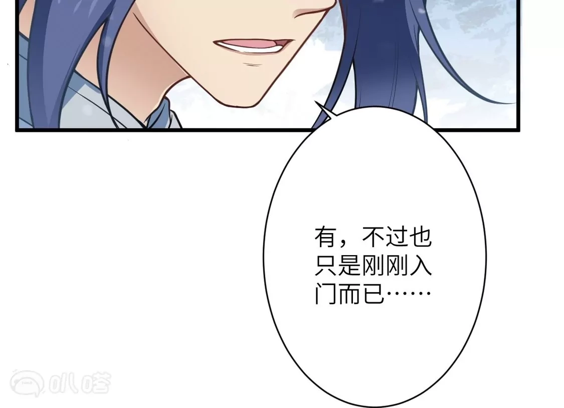 第931页