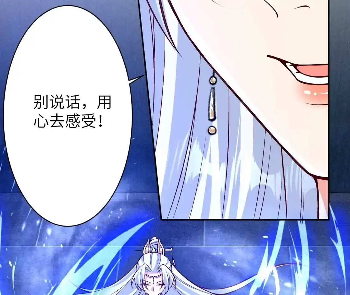第217页