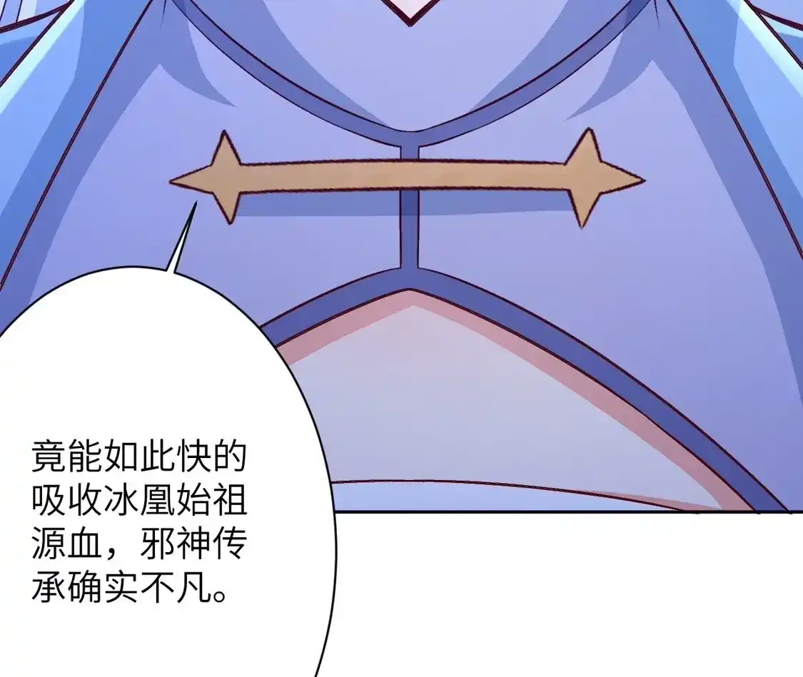 第336页