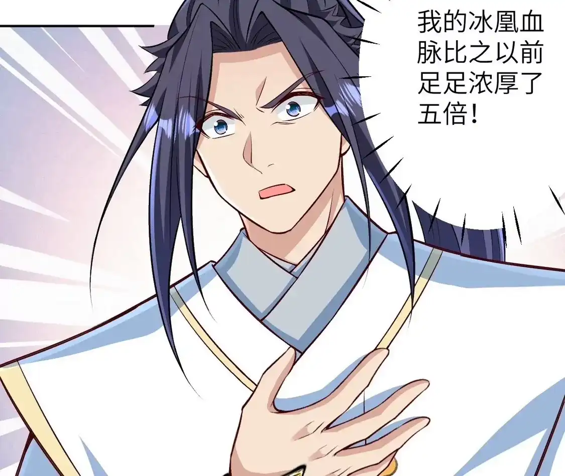 第357页