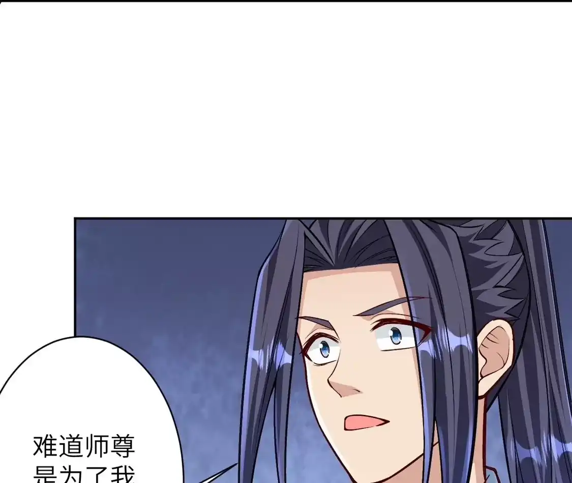 第392页
