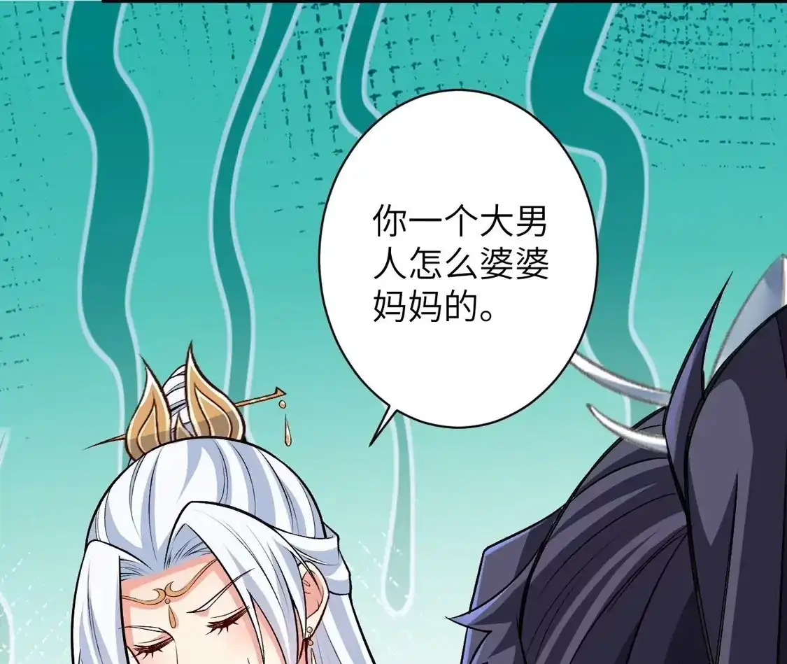 第406页