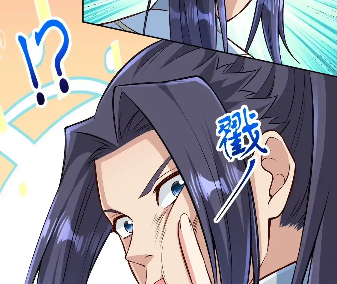 第588页