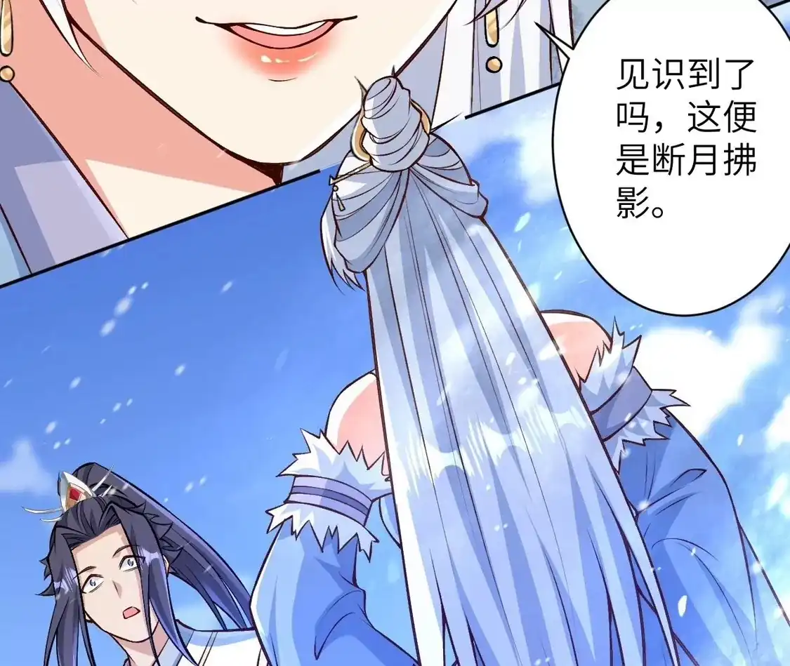第609页