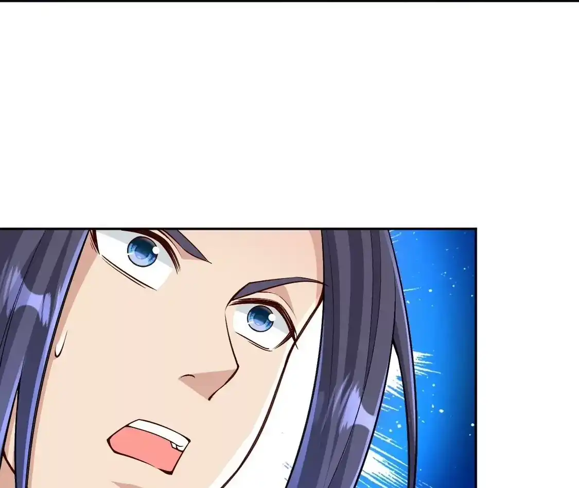 第630页