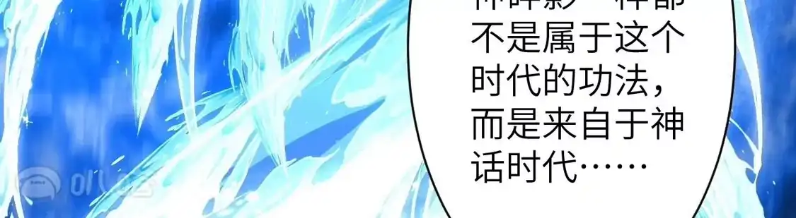 第672页