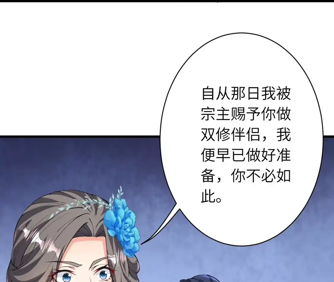 第832页