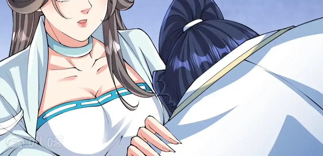 第840页