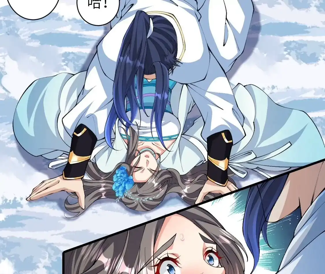 第882页