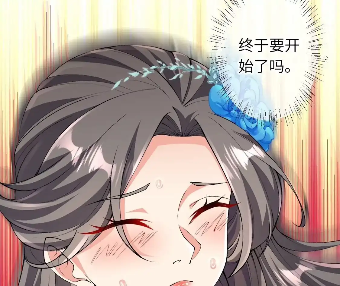 第896页