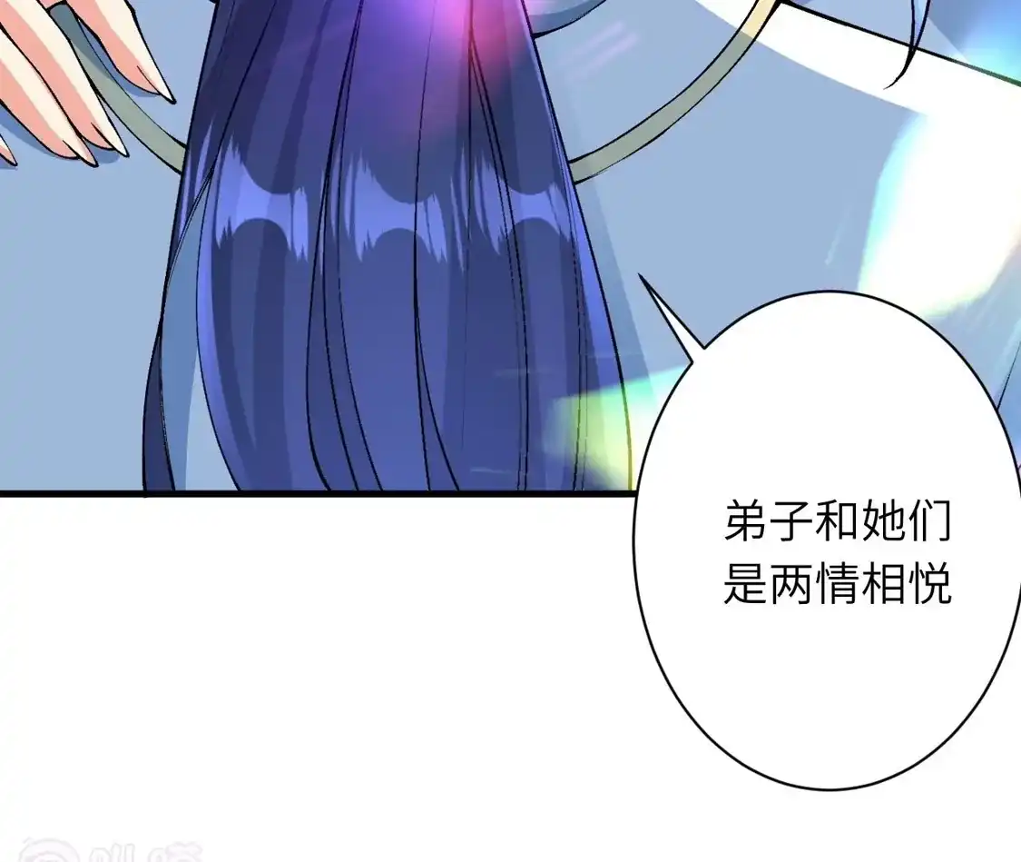 第377页