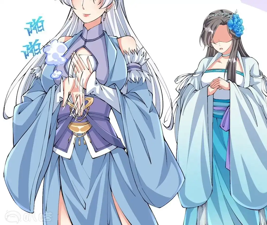 第511页