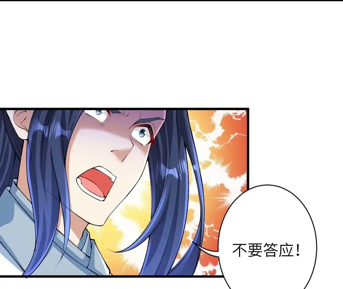 第546页