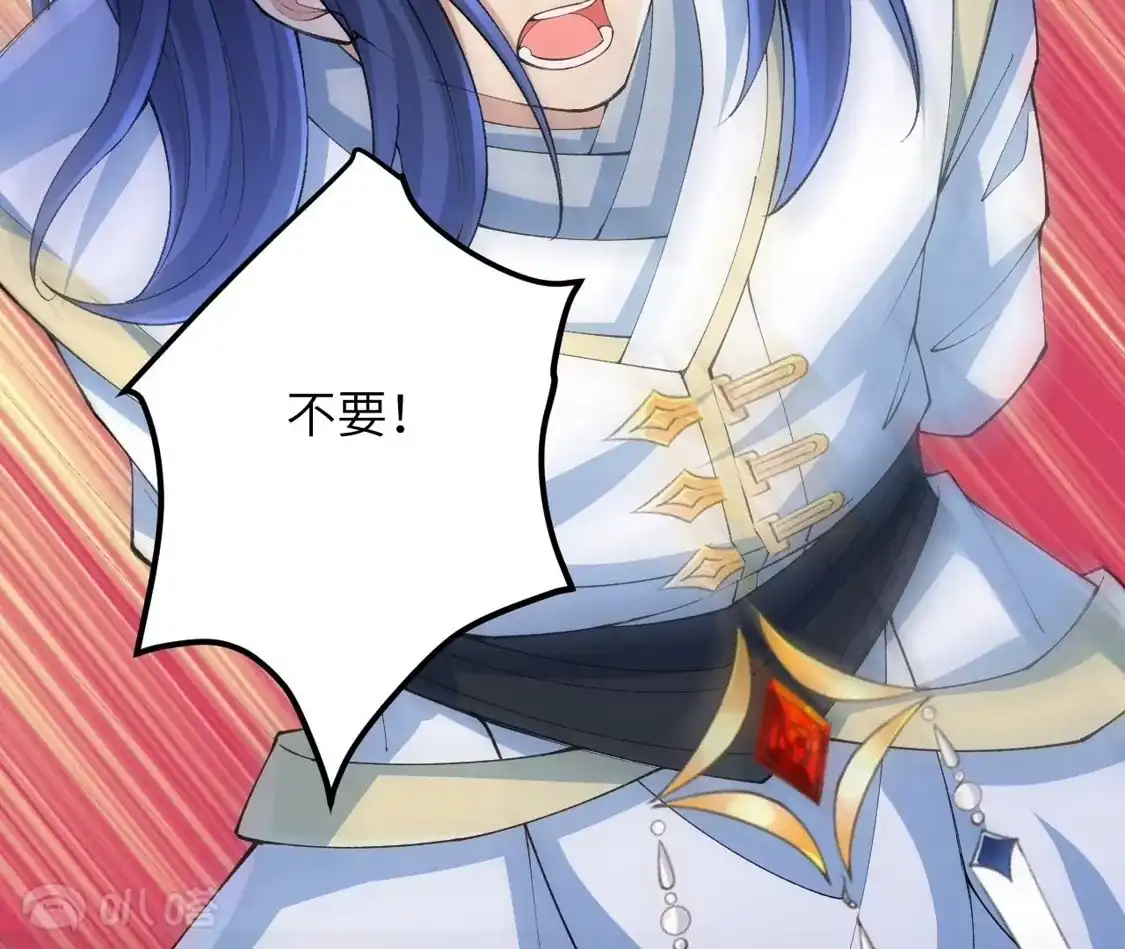 第615页