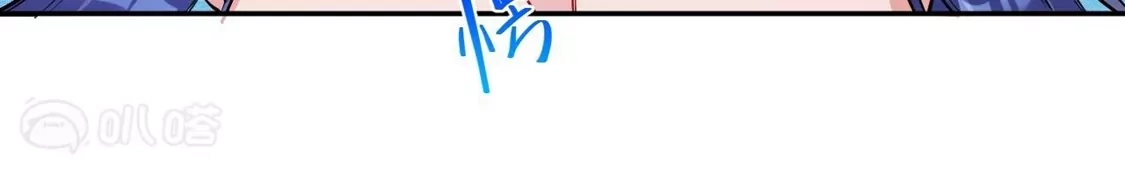 第874页