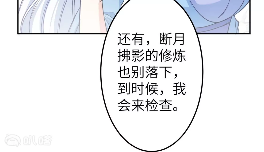 第924页
