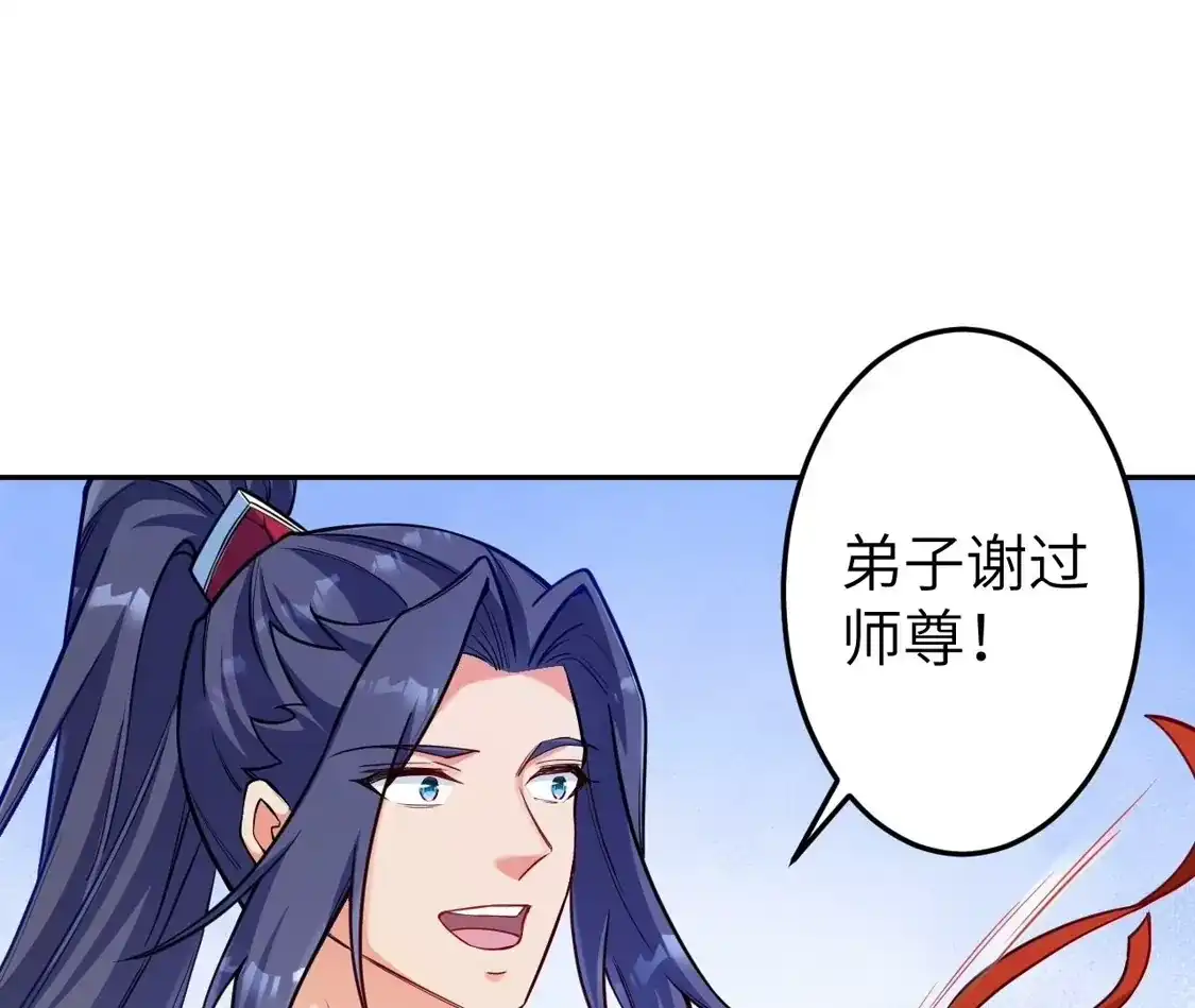 第931页