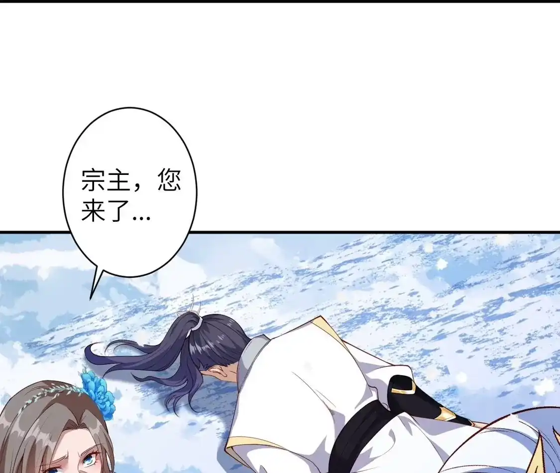 第252页