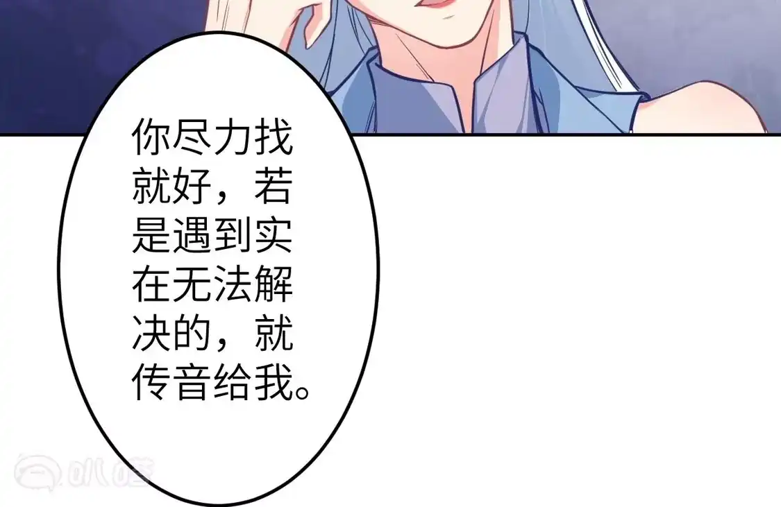 第567页