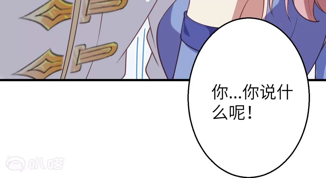 第867页