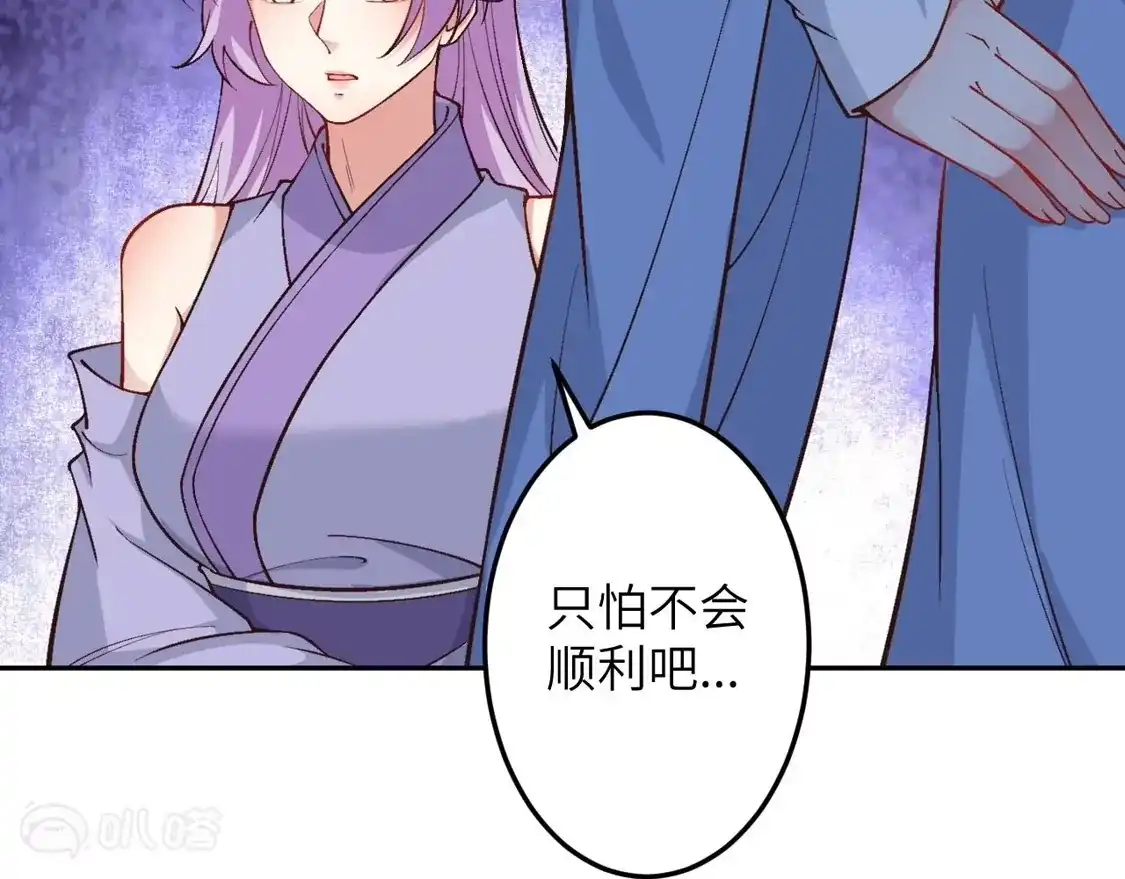 第188页