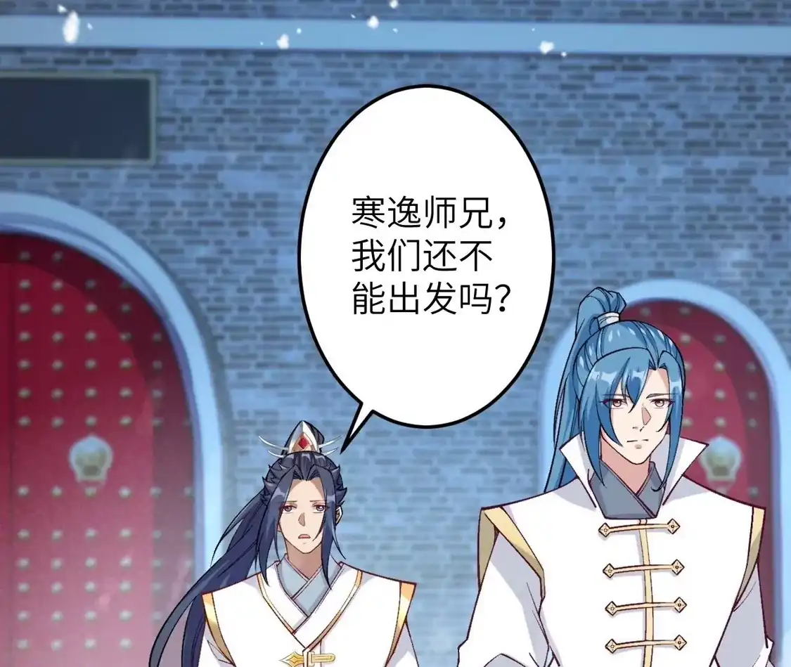 第216页