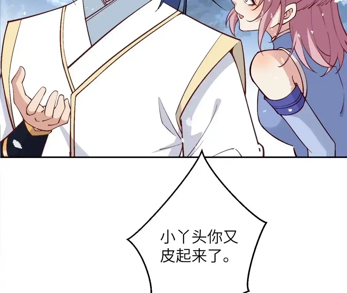 第286页