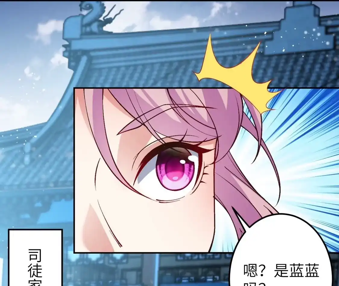 第461页