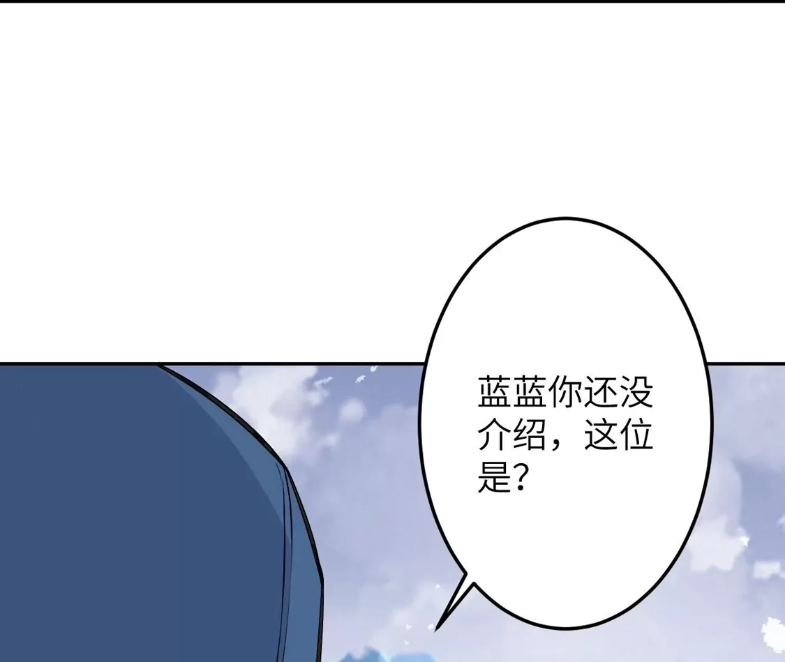 第580页