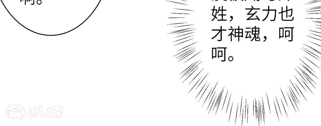 第636页