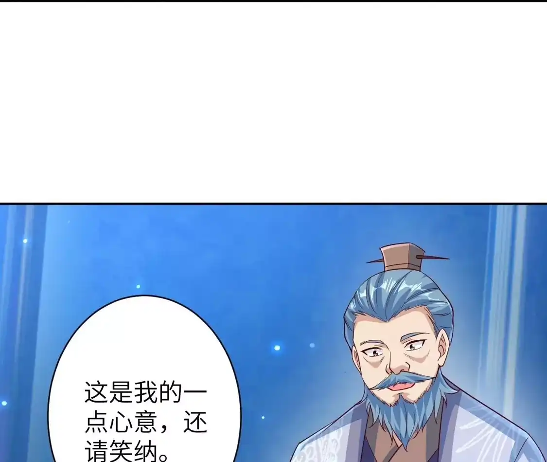 第734页
