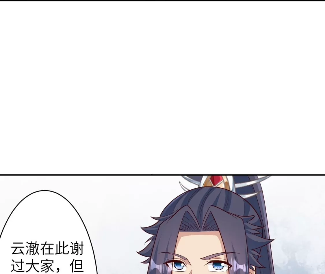 第853页