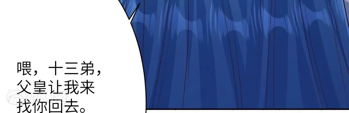 第944页